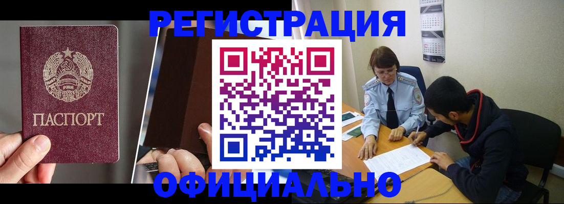 пропишу в квартире в Киришах